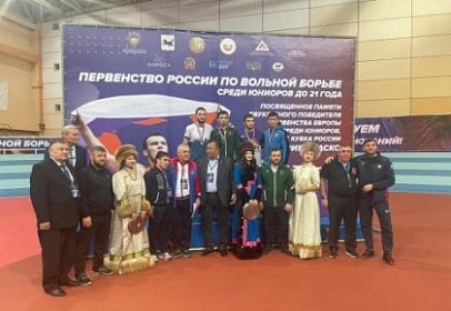 Кузьма Алдаров принял участие в открытии Первенства России по вольной борьбе среди юниоров